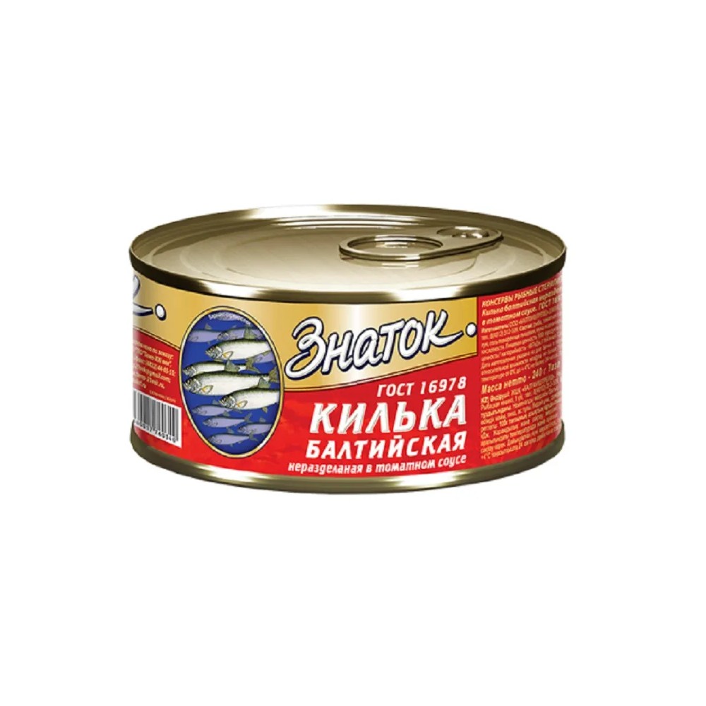 Килька Бай Интернет Магазин