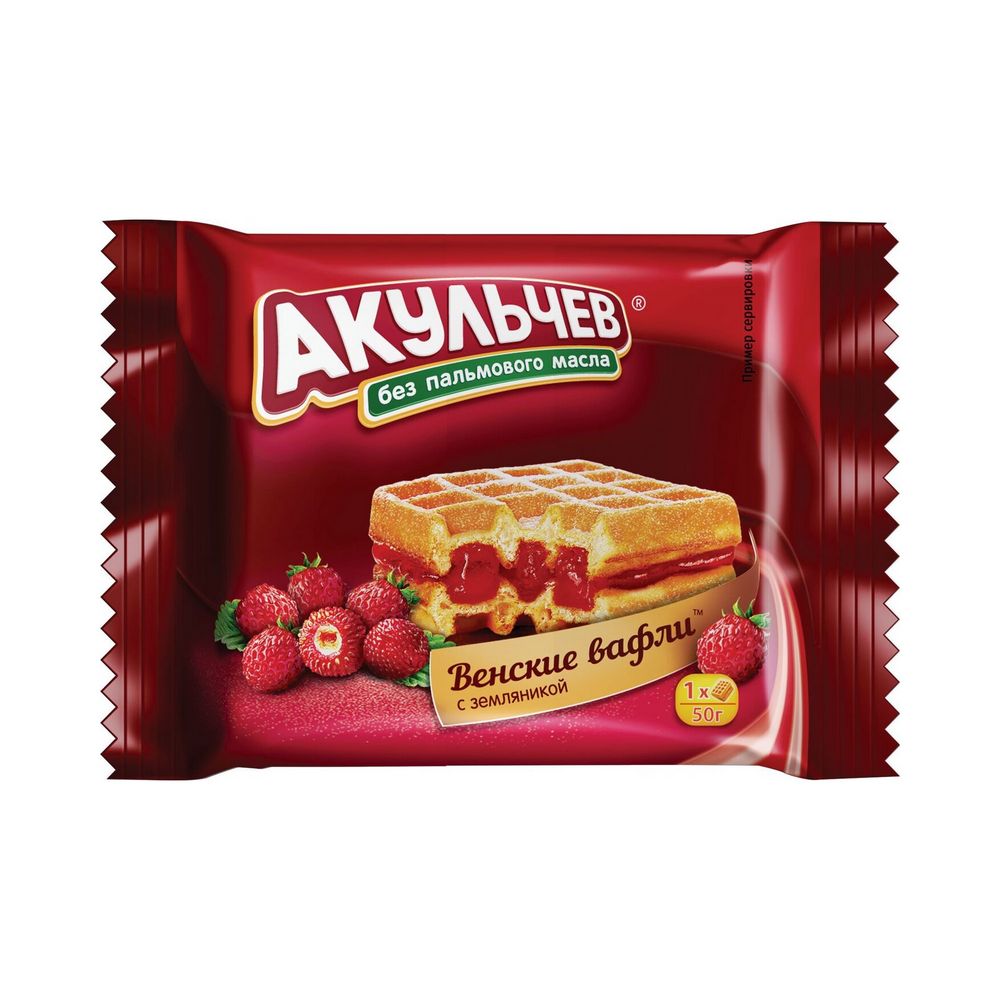 ВАФЛИ ВЕНСКИЕ ЗЕМЛЯНИКА АКУЛЬЧЕВ 50ГР