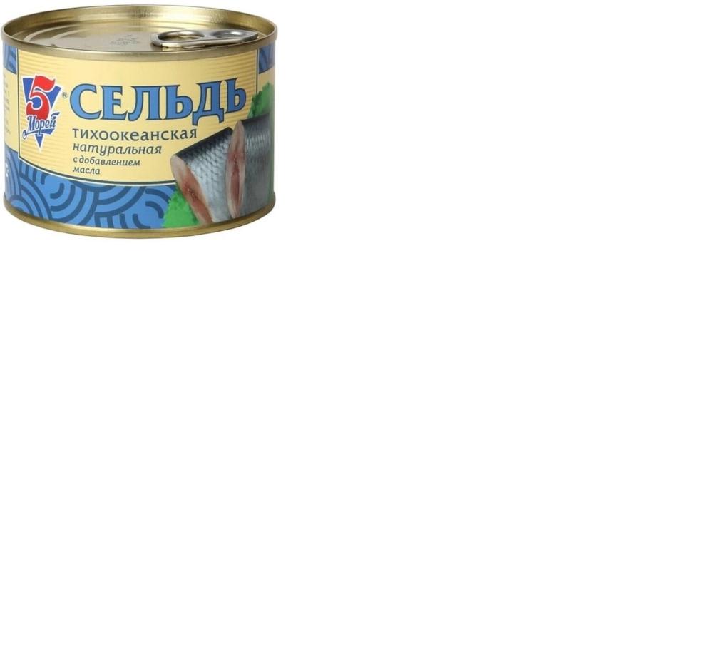 СЕЛЬДЬ НДМ 5 МОРЕЙ 250ГР КЛЮЧ
