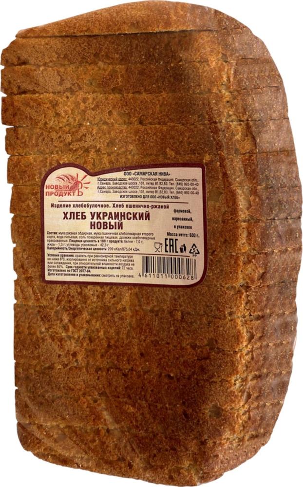 ХЛЕБ РЖАНО-ПШЕНИЧНЫЙ ФОРМ НАРЕЗ УП НОВЫЙ ПРОДУКТ 600ГР