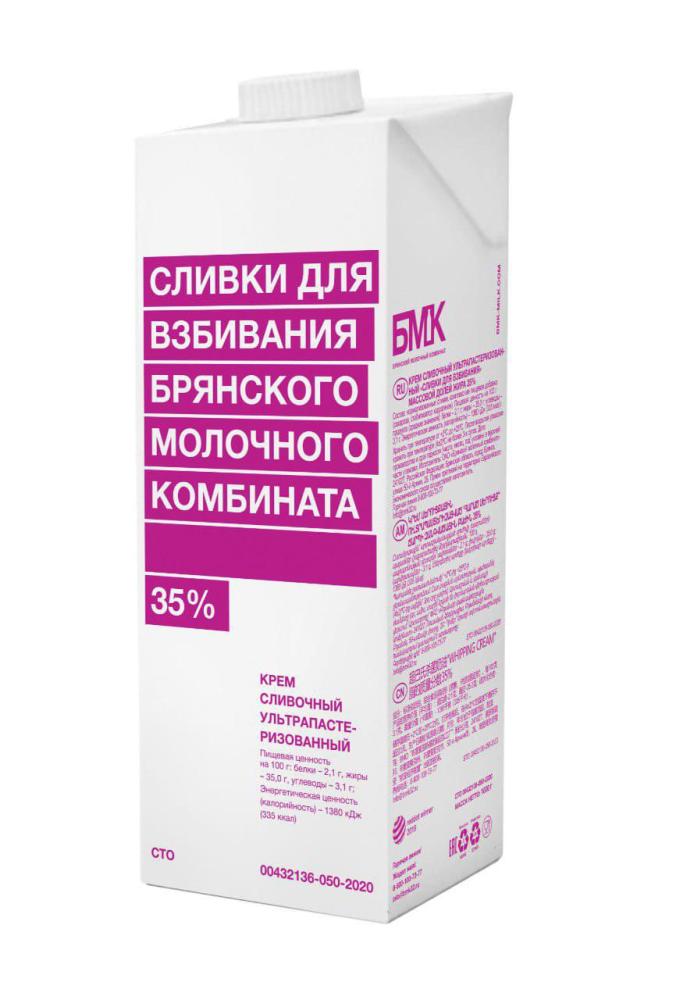 КРЕМ СЛИВОЧНЫЙ СЛИВКИ ДЛЯ ВЗБИВАНИЯ БМК 35% 1000Г ТВА