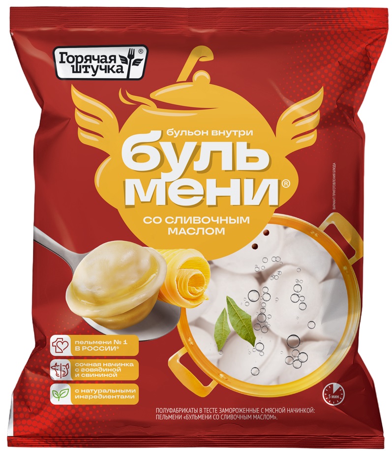 ПЕЛЬМЕНИ  ГОРЯЧАЯ ШТУЧКА БУЛЬМЕНИ СО СЛИВОЧНЫМ МАСЛОМ Ф/П СФЕРА  700ГР ПЕЛЬМЕНИ  ГОРЯЧАЯ ШТУЧКА БУЛЬМЕНИ СО СЛИВОЧНЫМ МАСЛОМ Ф/П СФЕРА  700ГР