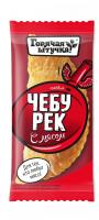 ЧЕБУРЕК ГОРЯЧАЯ ШТУЧКА СВИН/ГОВ 90ГР ЧЕБУРЕК ГОРЯЧАЯ ШТУЧКА СВИН/ГОВ 90ГР