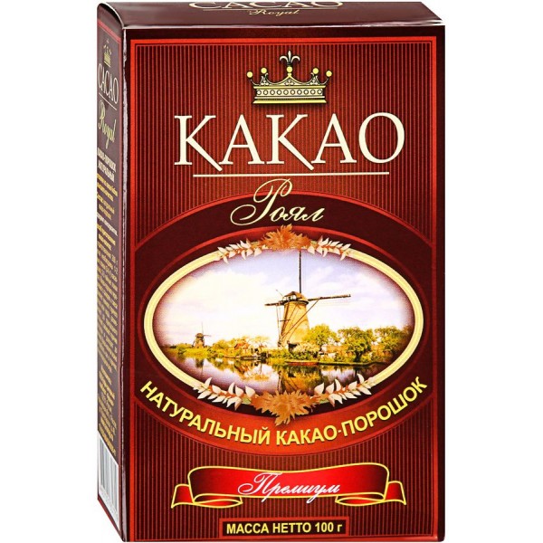 КАКАО ПОРОШОК РОЯЛ 100ГР