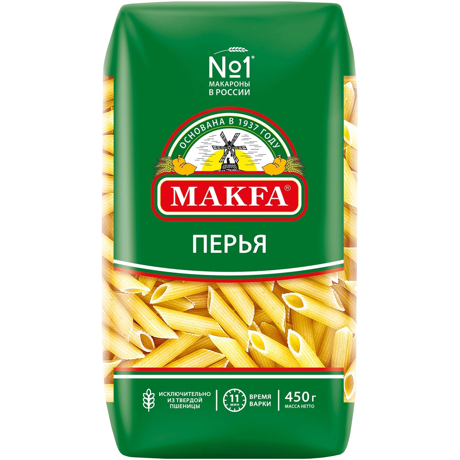 МАКАРОНЫ МАКФА ПЕРЬЯ 450ГР
