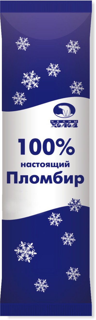 БЗМЖ МОРОЖЕНОЕ ЧЕЛНЫ ХОЛОД 100% НАСТОЯЩИЙ ПЛОМБИР ВАНИЛЬ МЕШОК 900ГР