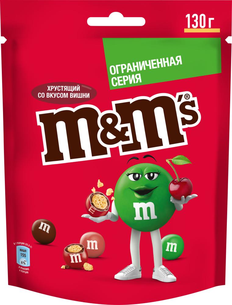 ДРАЖЕ М*М АРАХИС ВИШНЯ 130ГР