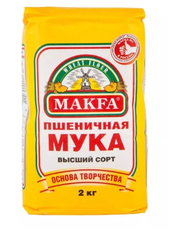 МУКА МАКФА ПШЕНИЧНАЯ В/С 2КГ