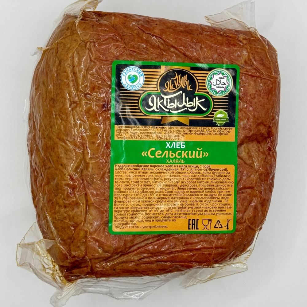 КОЛБАСА ХЛЕБ СЕЛЬСКИЙ ХАЛЯЛЬ ЯКТЫЛЫК /ВЕС