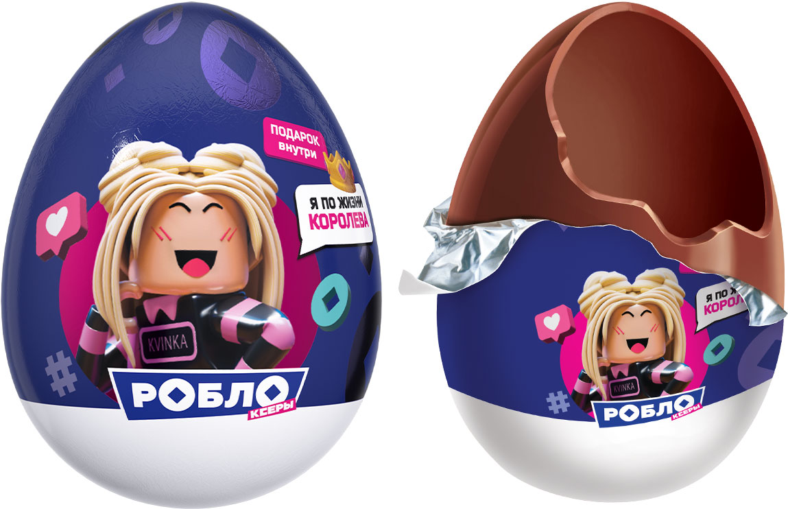 ЯЙЦО ИЗ ГЛАЗУРИ С ПОДАРКОМ РОБЛОКСЕРЫ 20ГР