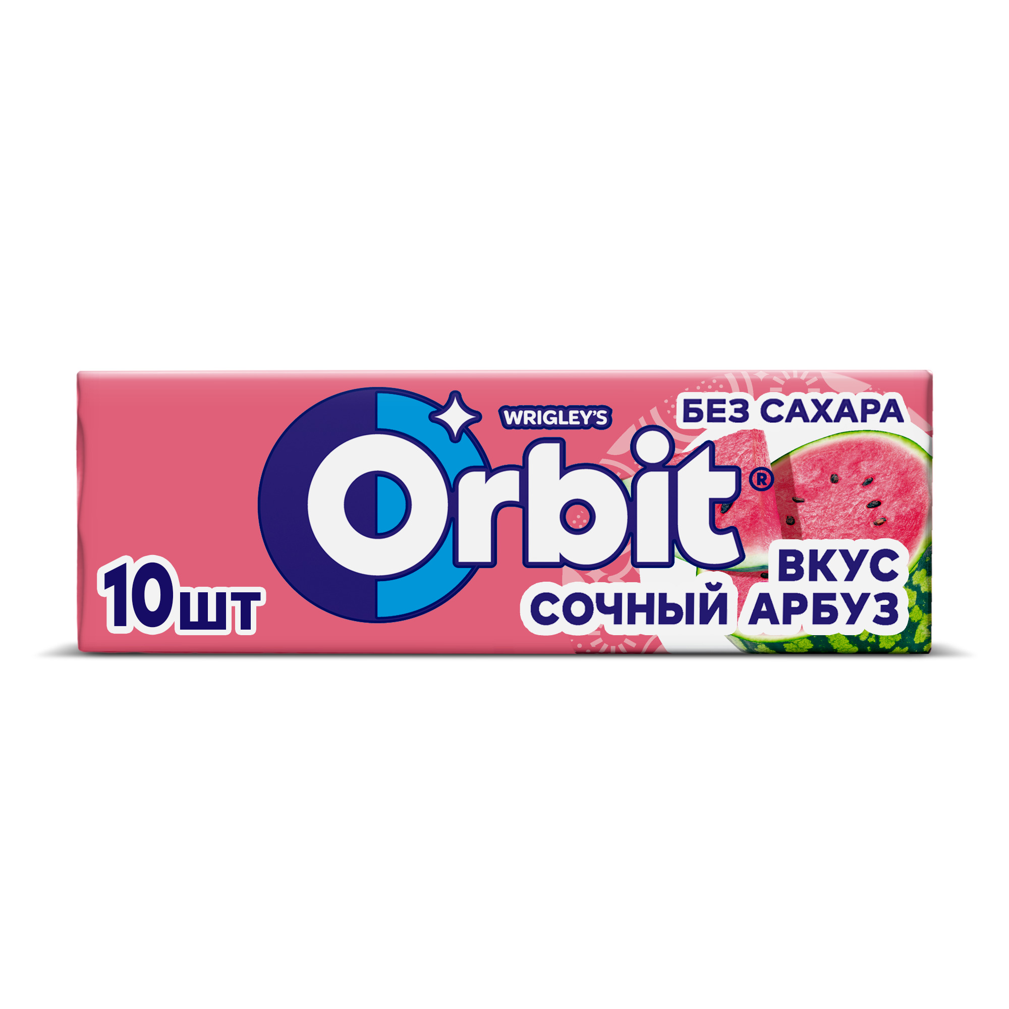 Ж/Р ОРБИТ СОЧНЫЙ АРБУЗ 13,6ГР