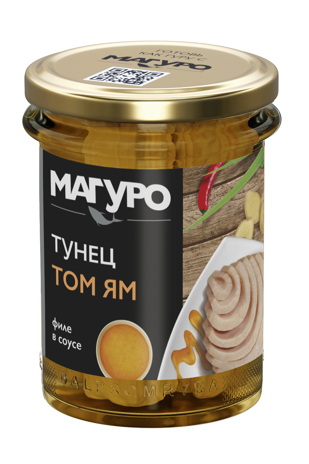 ТУНЕЦ ФИЛЕ В СОУСЕ ТОМ ЯМ МАГУРО С/Б 200ГР