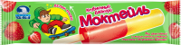 МОРОЖЕНОЕ НЧ МОКТЕЙЛЬ ЛЕД КЛУБНИЧНЫЙ ДАЙКИРИ 60ГР МОРОЖЕНОЕ НЧ МОКТЕЙЛЬ ЛЕД КЛУБНИЧНЫЙ ДАЙКИРИ 60ГР