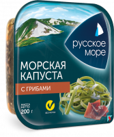 КАПУСТА МОРСКАЯ РУССКОЕ МОРЕ МАРИНОВАННАЯ ПО-КОРЕЙСКИ С ГРИБАМИ 200ГР КАПУСТА МОРСКАЯ РУССКОЕ МОРЕ МАРИНОВАННАЯ ПО-КОРЕЙСКИ С ГРИБАМИ 200ГР