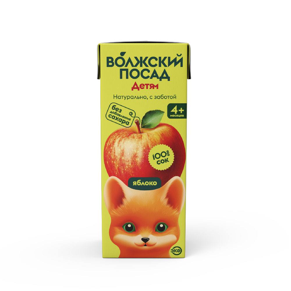 СОК ВОЛЖСКИЙ ПОСАД ДЕТЯМ 0,2Л ЯБЛОКО