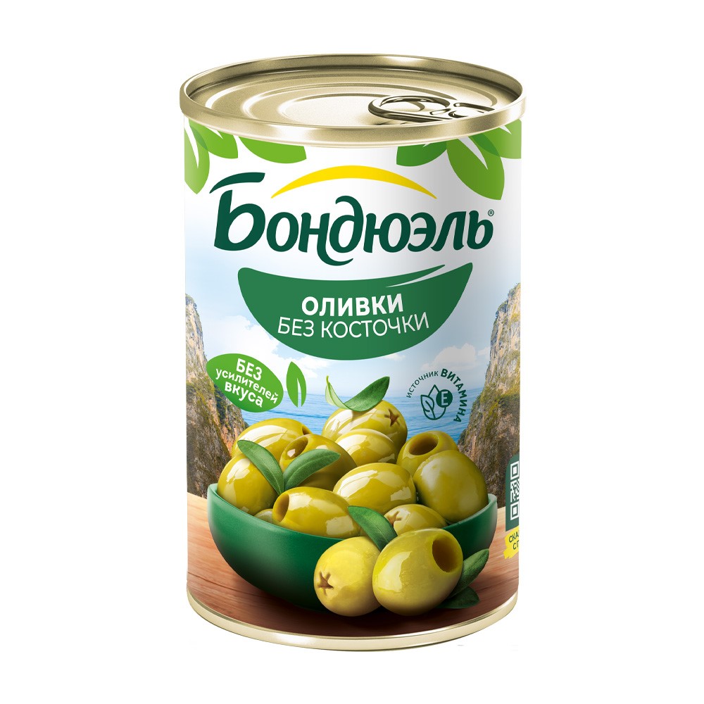 ОЛИВКИ БОНДЮЭЛЬ Б/К 300ГР