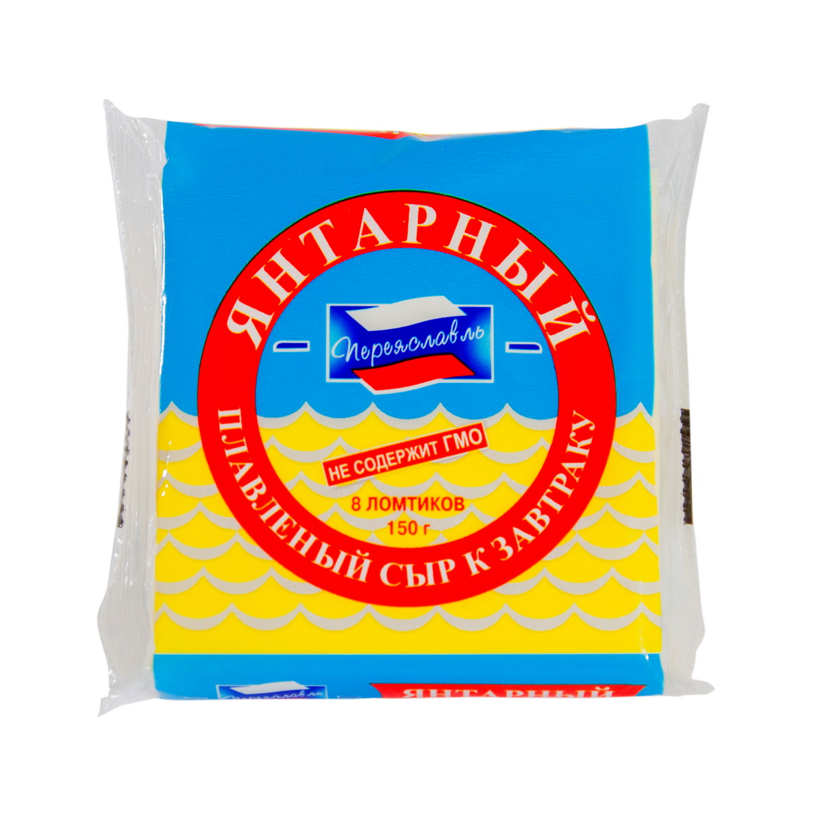 СЫР ПЛАВЛЕНЫЙ ЯНТАРНЫЙ ТОСТ ПЕРЕЯСЛАВЛЬ 25% 150ГР