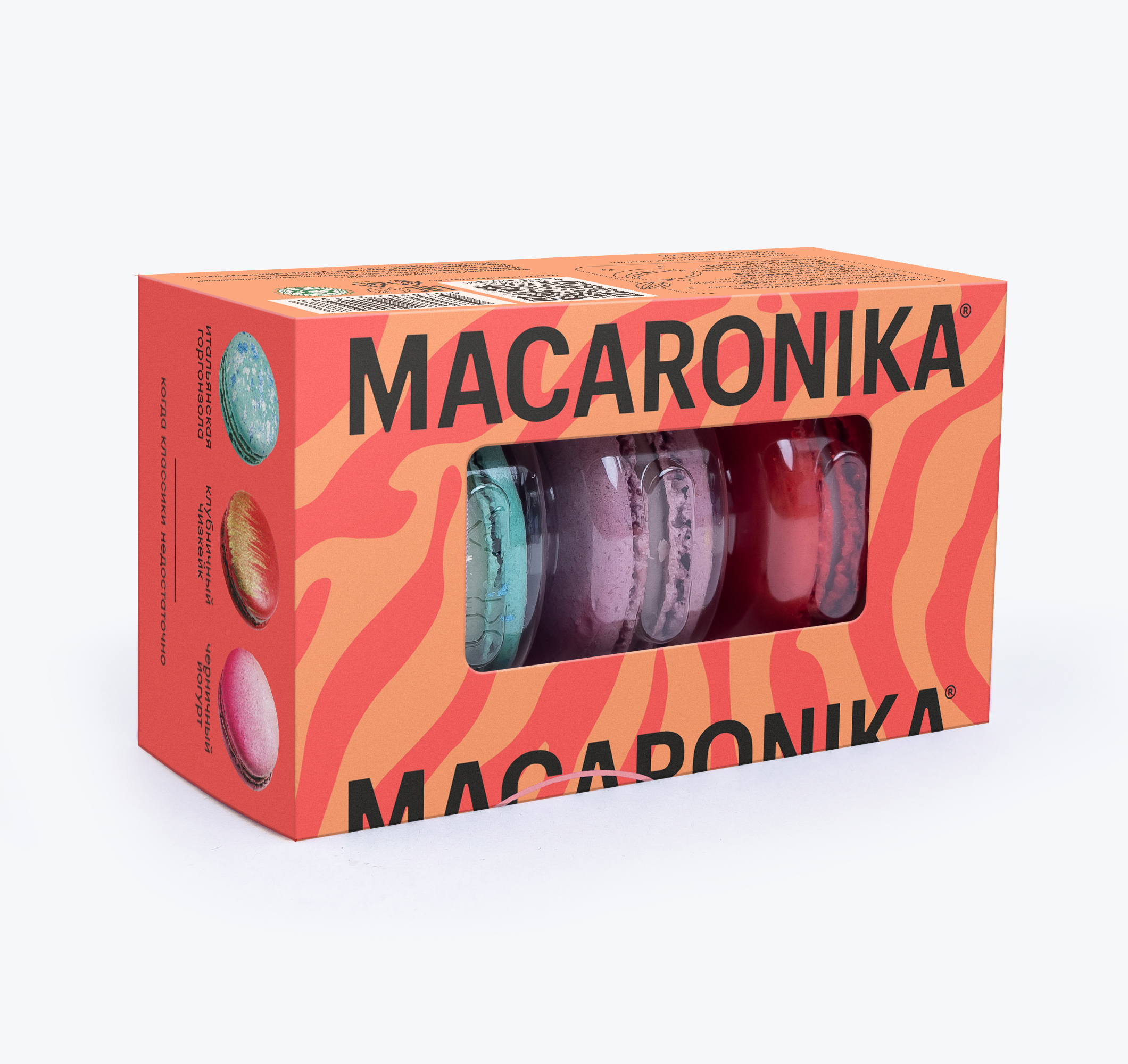 ПИРОЖНЫЕ MACARONIKA НАБОР ГУРМЕ 3.0 3ШТ