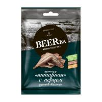 BEERKA СЕВЕР ПУТАССУ ЯНТАРНАЯ С ПЕРЦЕМ ФИЛЕ 40Г BEERKA СЕВЕР ПУТАССУ ЯНТАРНАЯ С ПЕРЦЕМ ФИЛЕ 40Г