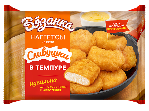 НАГГЕТСЫ СЛИВУШКИ В ТЕМПУРЕ ТМ ВЯЗАНКА Ф/П 230ГР