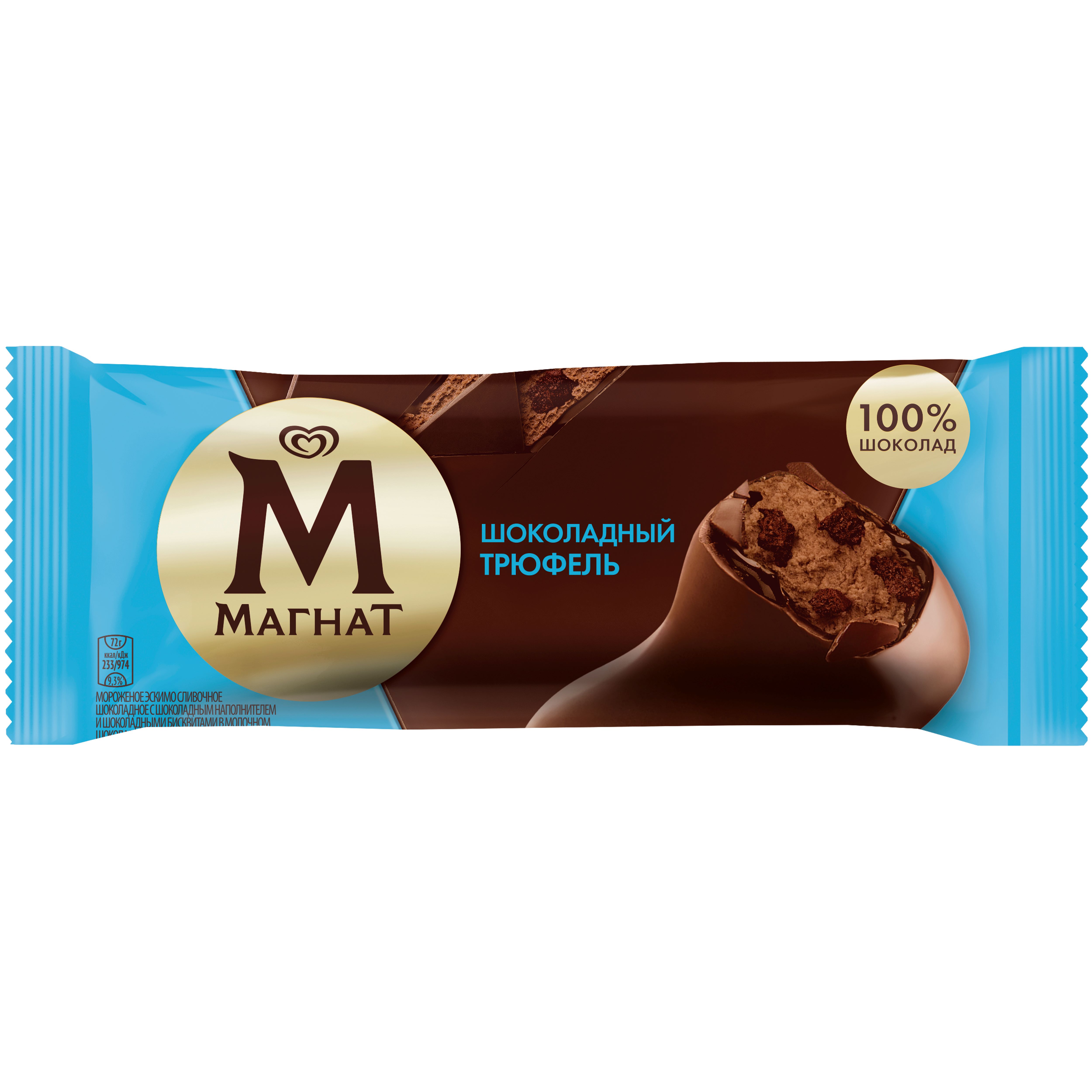 БЗМЖ МОРОЖЕНОЕ МАГНАТ ШОКОЛАДНЫЙ ТРЮФЕЛЬ 72ГР