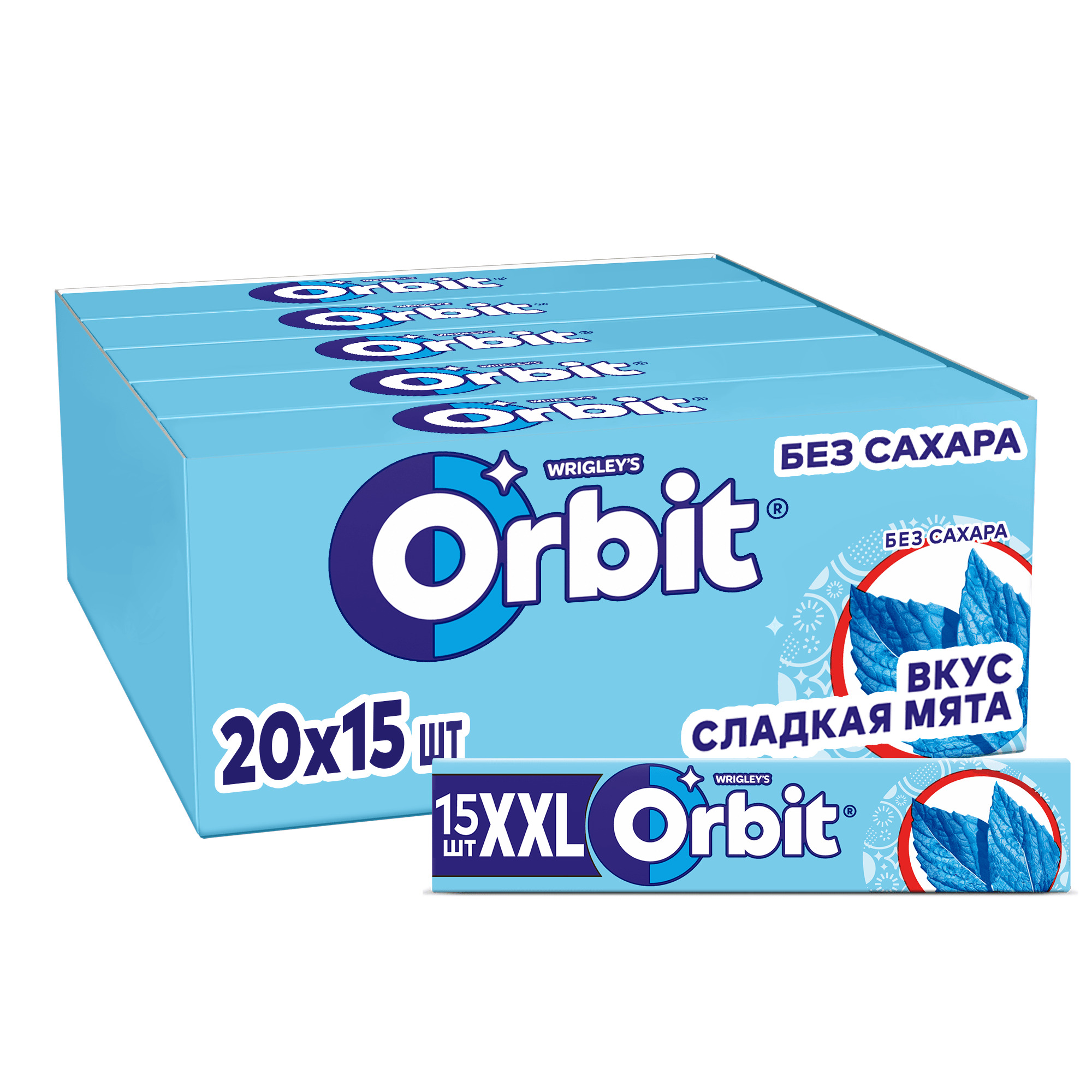 Ж/Р ОРБИТ XXL СЛАДКАЯ МЯТА 20,4ГР