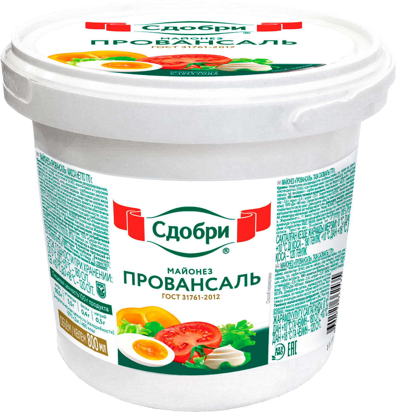 МАЙОНЕЗ "ПРОВАНСАЛЬ" ТМ СДОБРИ 50,5% 800МЛ ВЕДРО