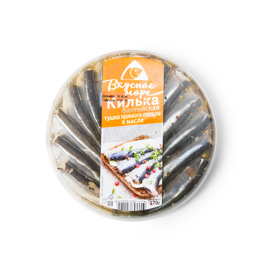 КИЛЬКА Б/Г П/П В МАСЛЕ ВКУСНОЕ МОРЕ 170ГР