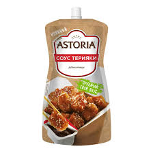 СОУС АСТОРИЯ ТЕРИЯКИ 200Г ДПД