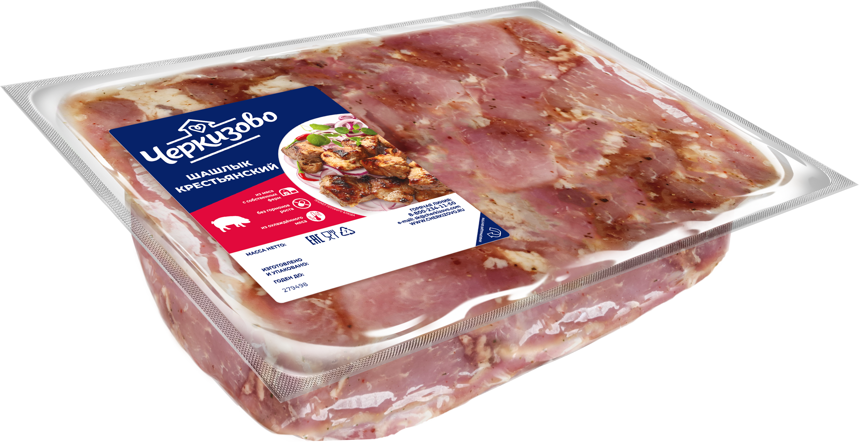 ШАШЛЫК ЧЕРКИЗОВО КРЕСТЬЯНСКИЙ СВИНОЙ ОХЛ В/У /ВЕС