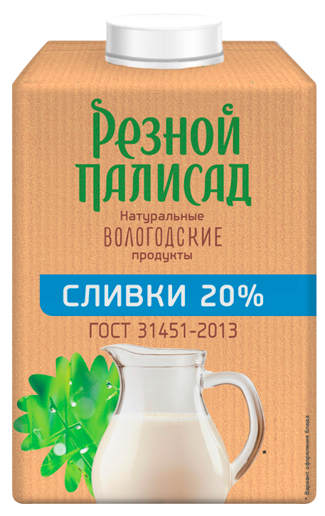 СЛИВКИ РЕЗНОЙ ПАЛИСАД 20% ТБА 500ГР