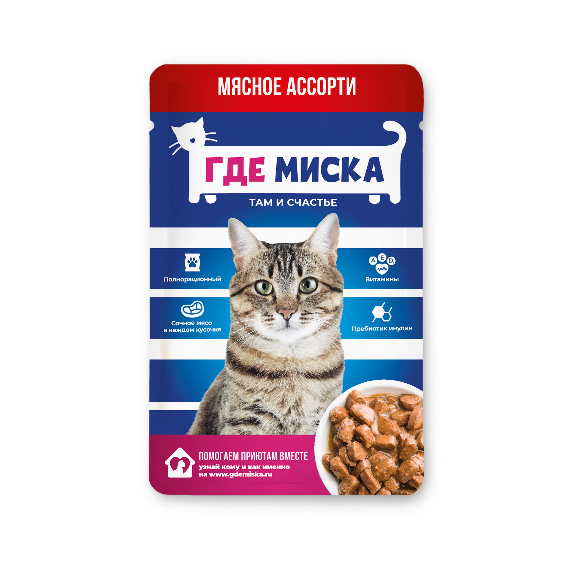 КОРМ ГДЕ МИСКА ДЛЯ КОШЕК МЯСНОЕ АССОРТИ  В СОУСЕ ПАУЧ 75ГР