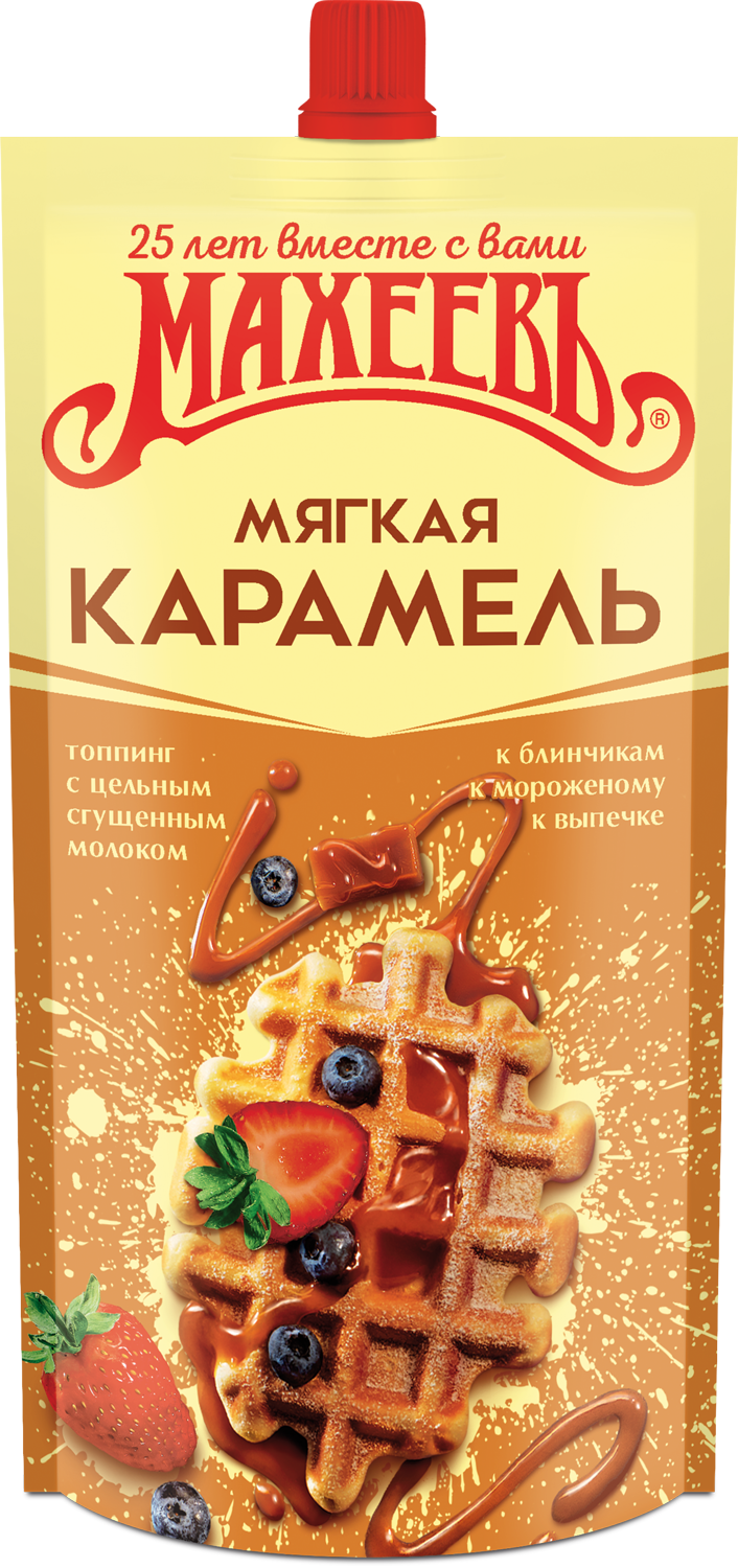 ТОППИНГ МАХЕЕВ МЯГКАЯ КАРАМЕЛЬ 300ГР