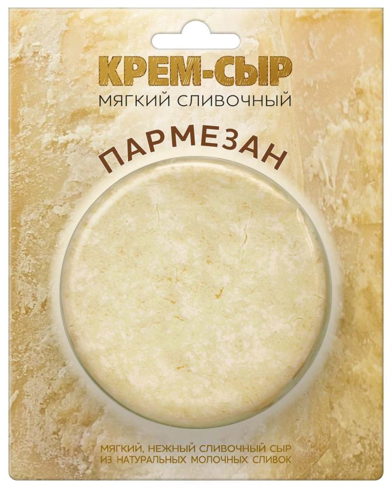 СЫР МЯГКИЙ СЛИВОЧНЫЙ ПАРМЕЗАН ТМ АМИГА 120ГР