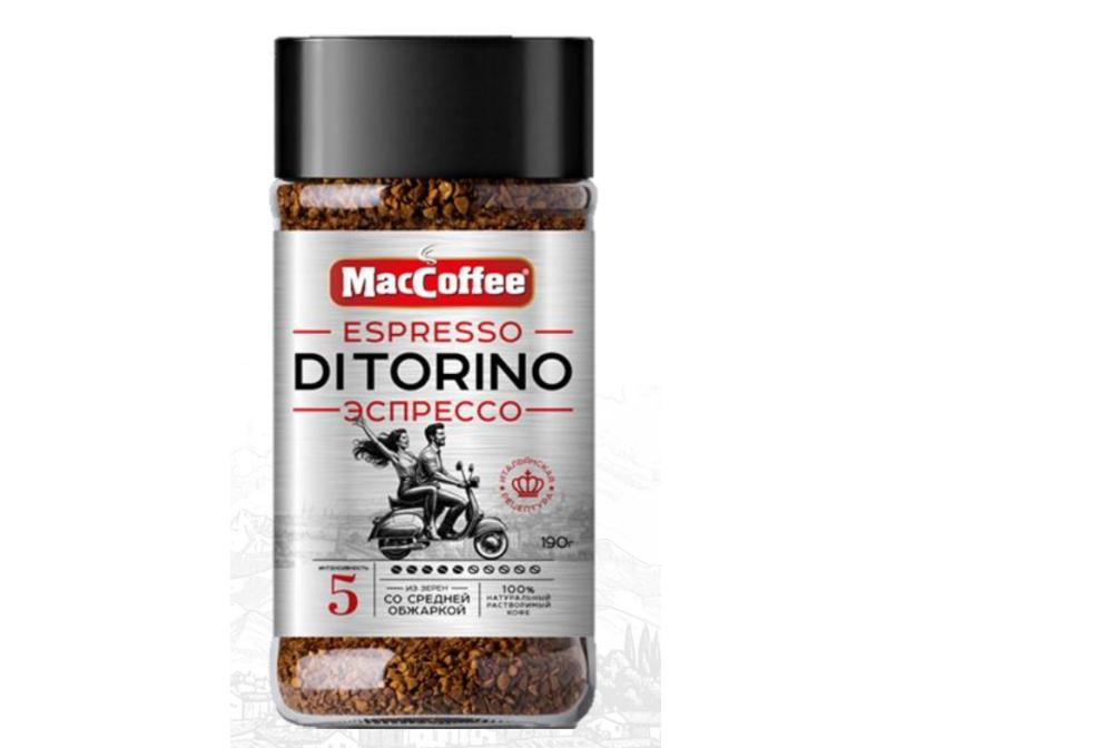 КОФЕ MACCOFFEЕ ЭСПРЕССО ДИТОРИНО НАТУР.РАСТВОР.СУБЛ. СТ/Б 190ГР