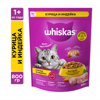 КОРМ ВИСКАС ПОДУШЕЧКИ КУР/ИНД 800ГР КОРМ ВИСКАС ПОДУШЕЧКИ КУР/ИНД 800ГР