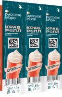 ПАЛОЧКА КРАБОВАЯ РУССКОЕ МОРЕ КРАБ-РОЛЛ С СЫРОМ ПАСТ ОХЛ 50Г