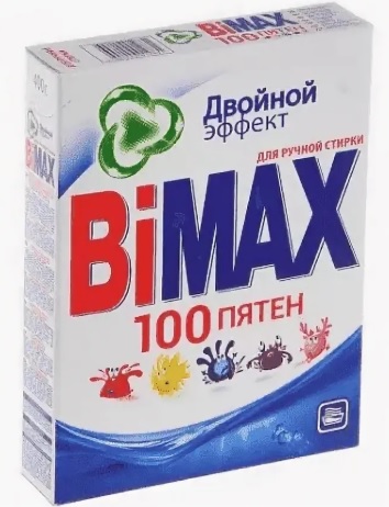СТИРАЛЬНЫЙ ПОРОШОК БИМАКС АВТ 400ГР 100 ПЯТЕН