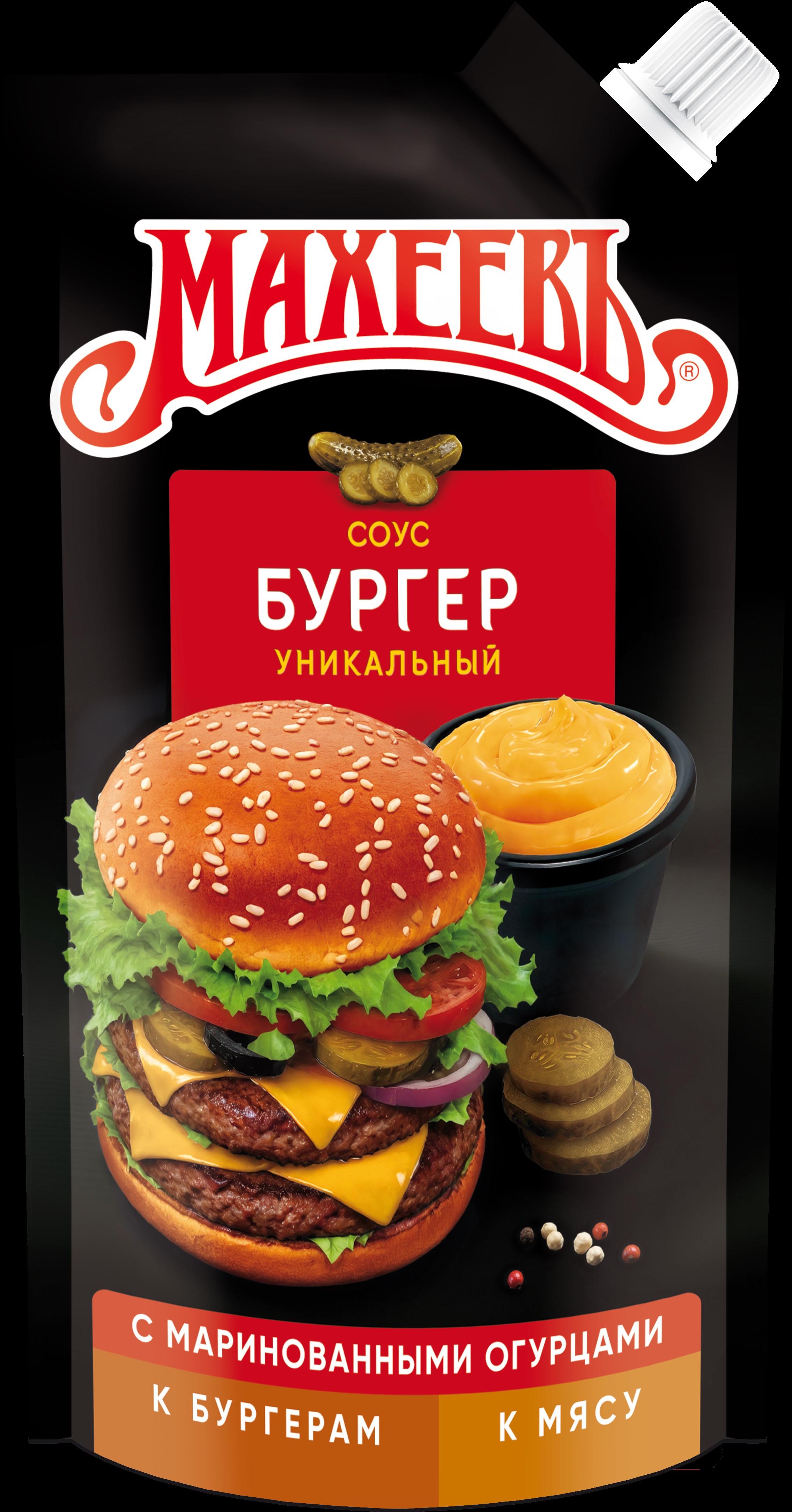 СОУС МАХЕЕВЪ БУРГЕР-СОУС 25% 200ГР