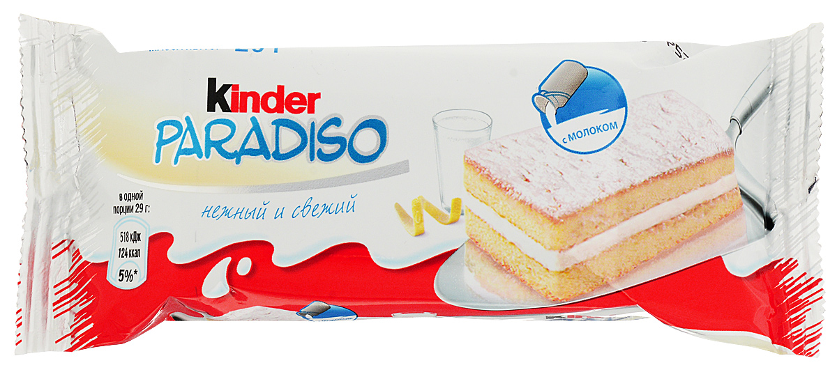 ПИРОЖНОЕ БИСКВИТНОЕ КИНДЕР МИЛК-ПАРАДИЗ 23,3% 29ГР