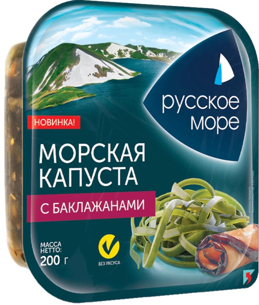 КАПУСТА МОРСКАЯ  РУССКОЕ МОРЕ МАРИНОВАННАЯ ПО-КОРЕЙСКИ С БАКЛАЖАНАМИ  200Г