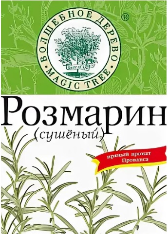 ПРИПРАВА ВД РОЗМАРИН СУШЕНЫЙ 10ГР*40ШТ
