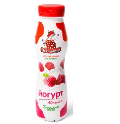 БЗМЖ ЙОГУРТ ПЕСТРАВКА МАЛИНА 2% 270ГР ПЭТ