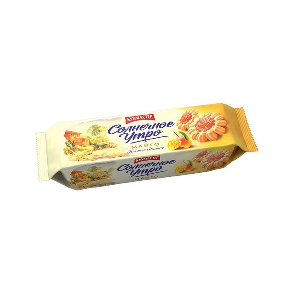ПЕЧЕНЬЕ СДОБНОЕ СОЛНЕЧНОЕ УТРО С НАЧИНКОЙ МАНГО КУХМАСТЕР 240ГР