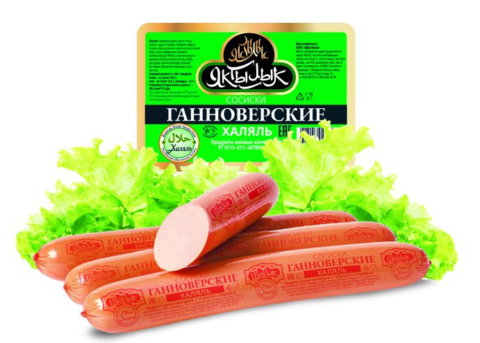 СОСИСКИ ГАННОВЕРСКИЕ ХАЛЯЛЬ 0,5 КГ. ШТ (ЯКТЫЛЫК)