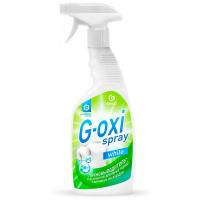ПЯТНОВЫВОДИТЕЛЬ GRASS ДЛЯ БЕЛЫХ ВЕЩЕЙ G-OXI 600МЛ ПЯТНОВЫВОДИТЕЛЬ GRASS ДЛЯ БЕЛЫХ ВЕЩЕЙ G-OXI 600МЛ