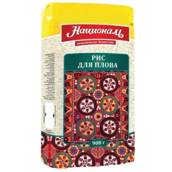 КРУПА РИС НАЦИОНАЛЬ ДЛЯ ПЛОВА 900ГР