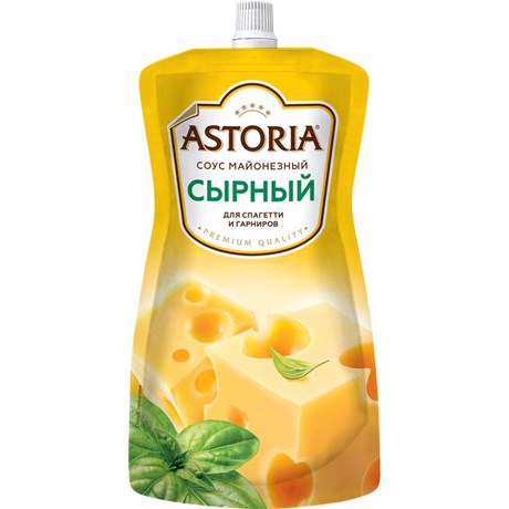 СОУС АСТОРИЯ СЫРНЫЙ Д/ПАК 233ГР