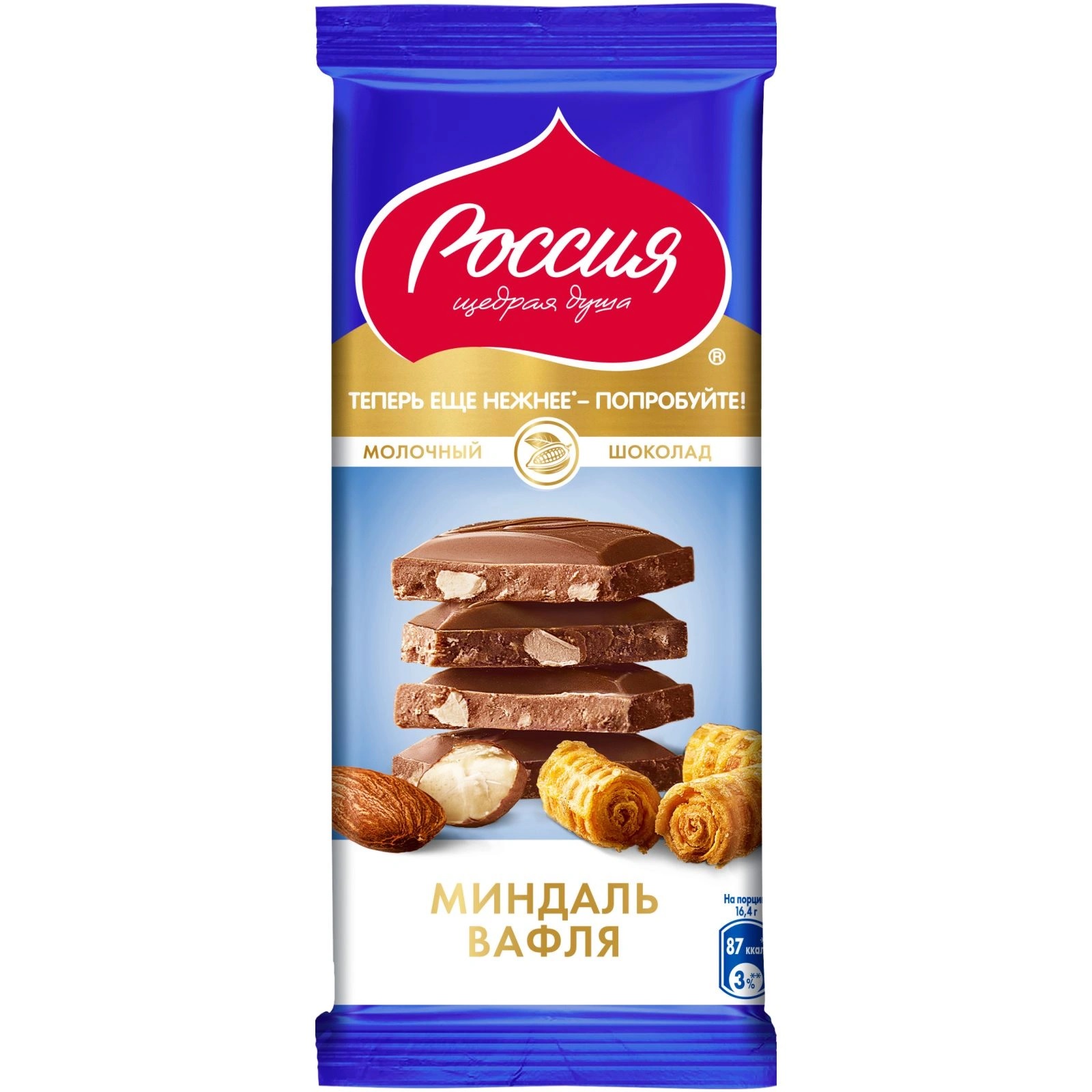 ШОКОЛАД РОССИЯ МОЛОЧНЫЙ МИНДАЛЬ/ВАФЛИ 75ГР