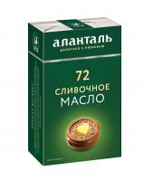 БЗМЖ МАСЛО СЛИВОЧНОЕ АЛАНТАЛЬ 72,5% 150ГР БЗМЖ МАСЛО СЛИВОЧНОЕ АЛАНТАЛЬ 72,5% 150ГР